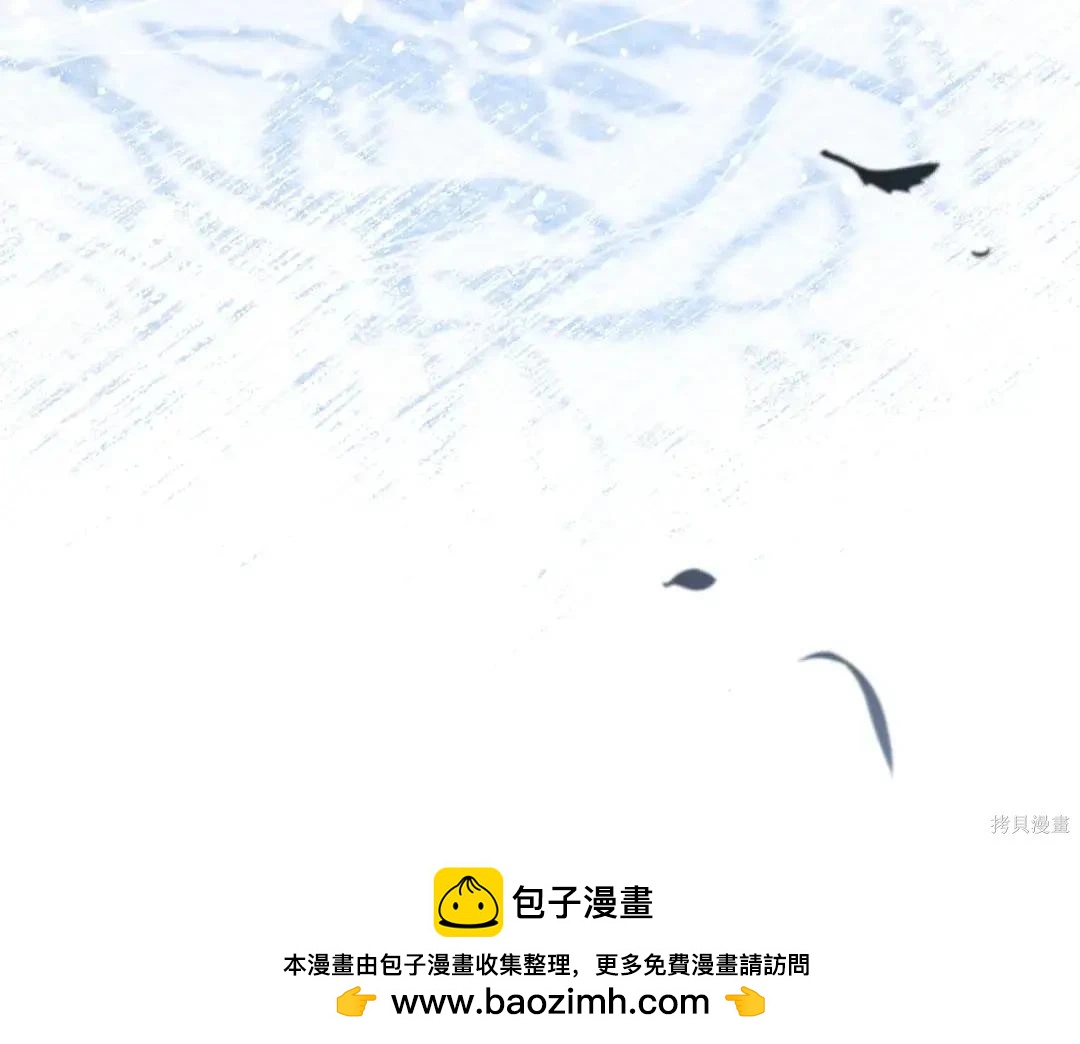 第 159 页