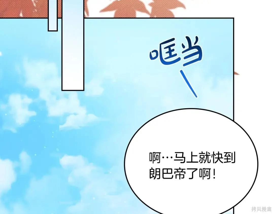第 162 页