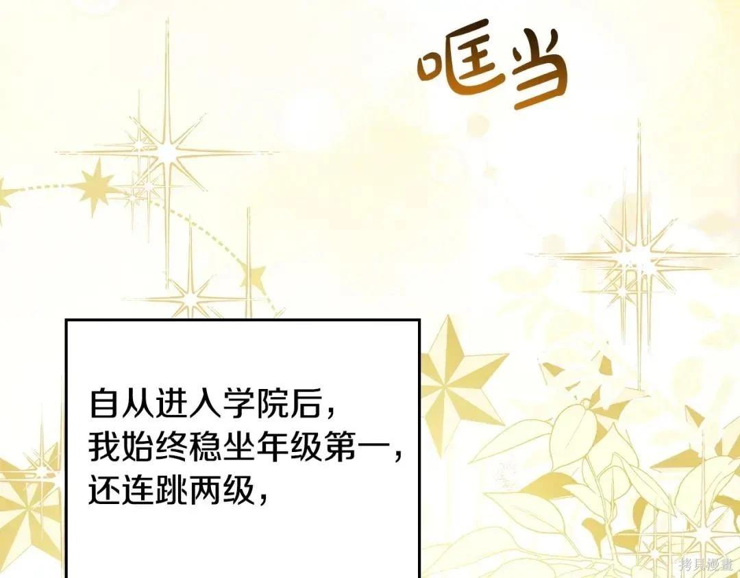 第 168 页