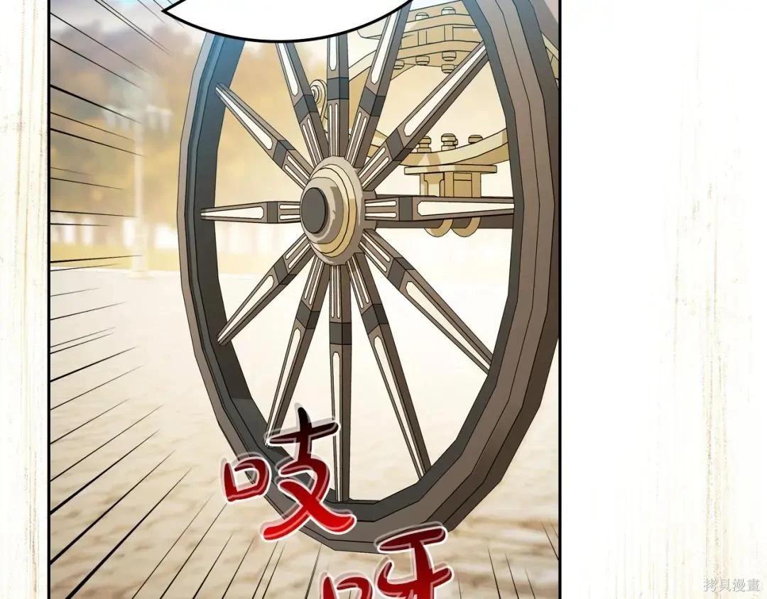 第 176 页