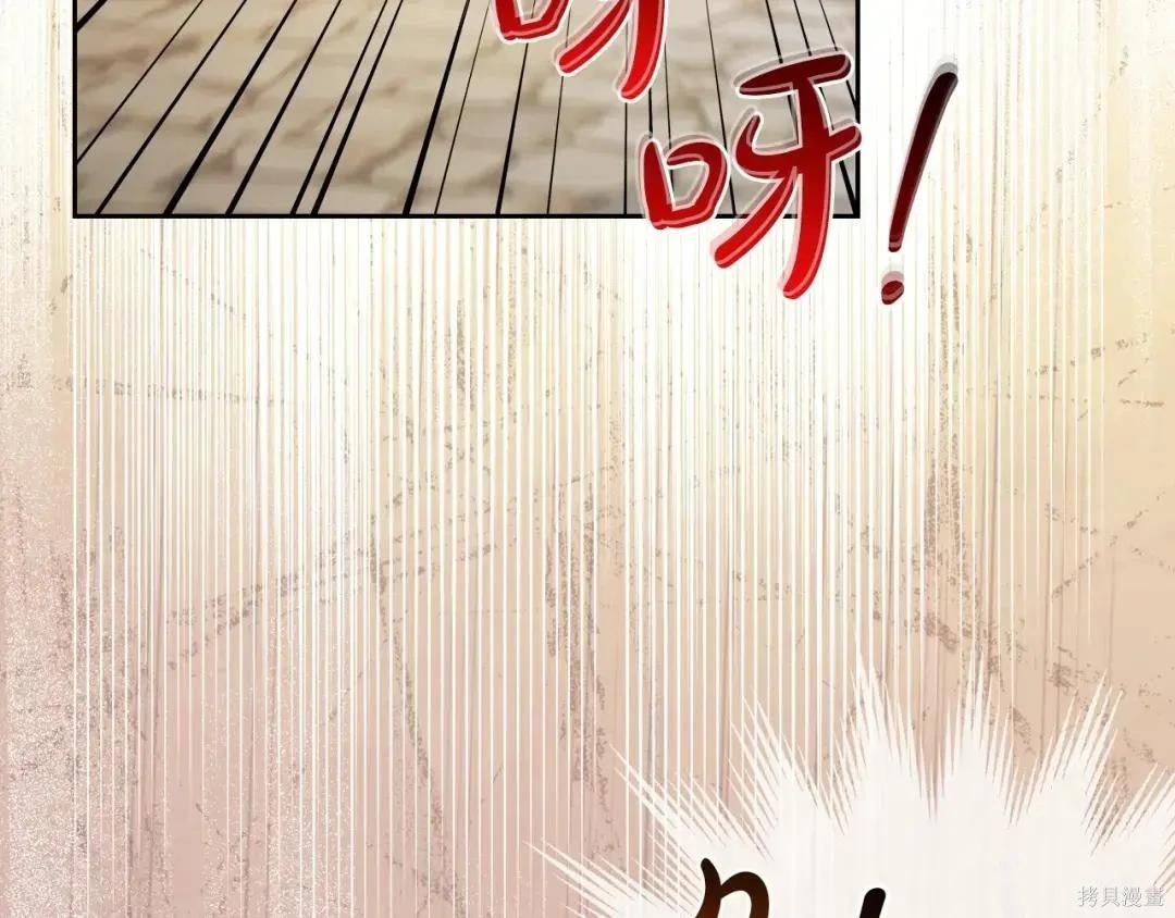 第 177 页