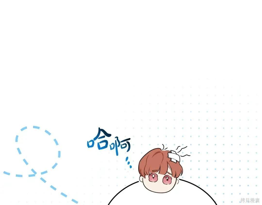 第 180 页