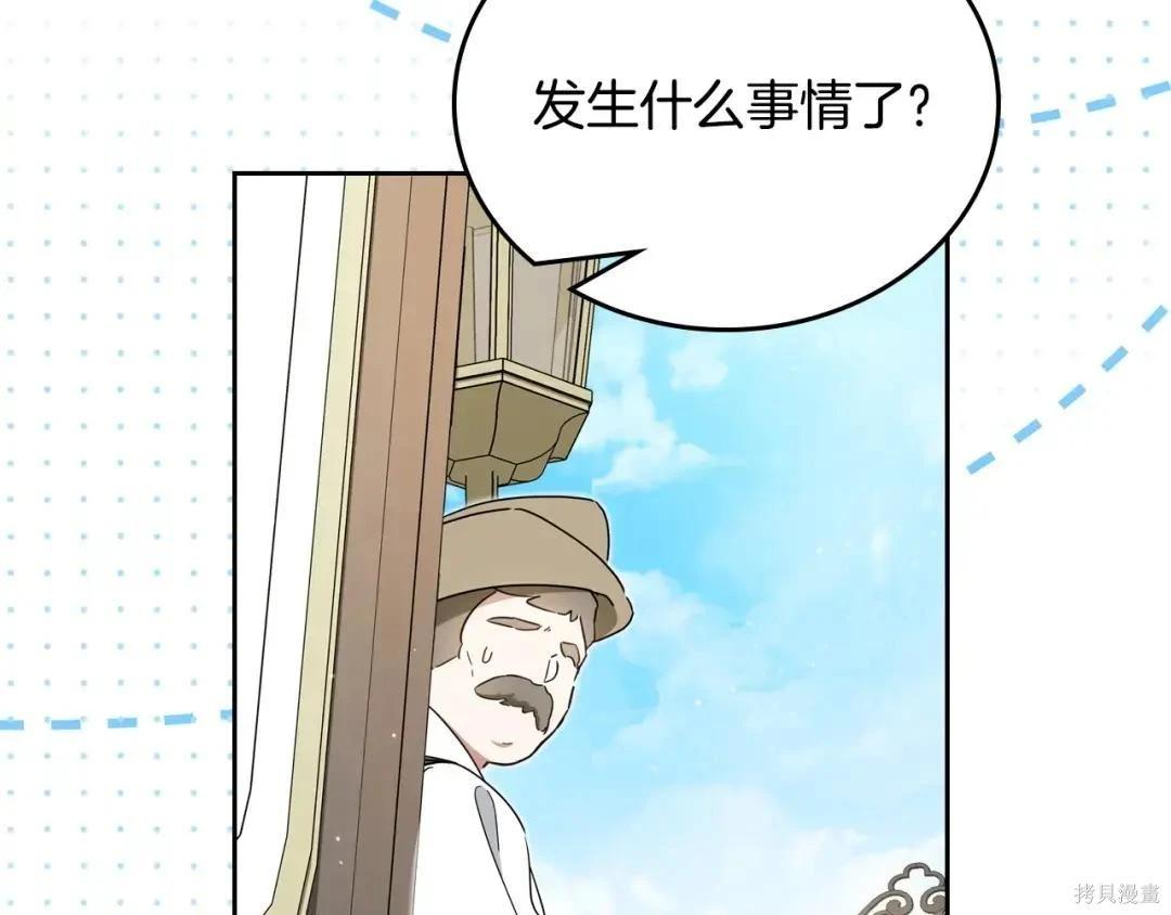 第 181 页