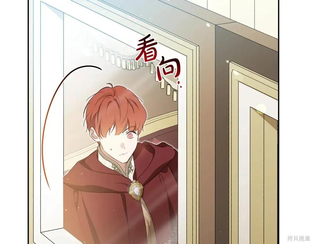 第 184 页