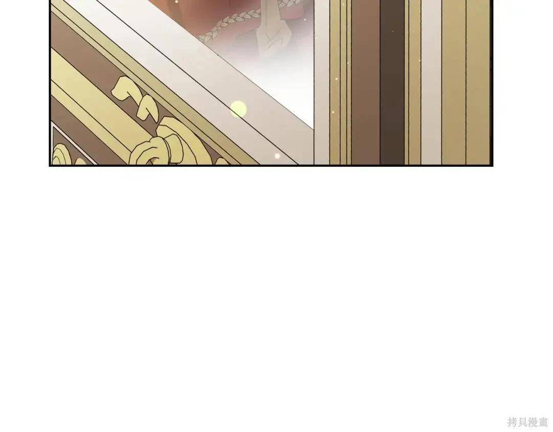 第 185 页