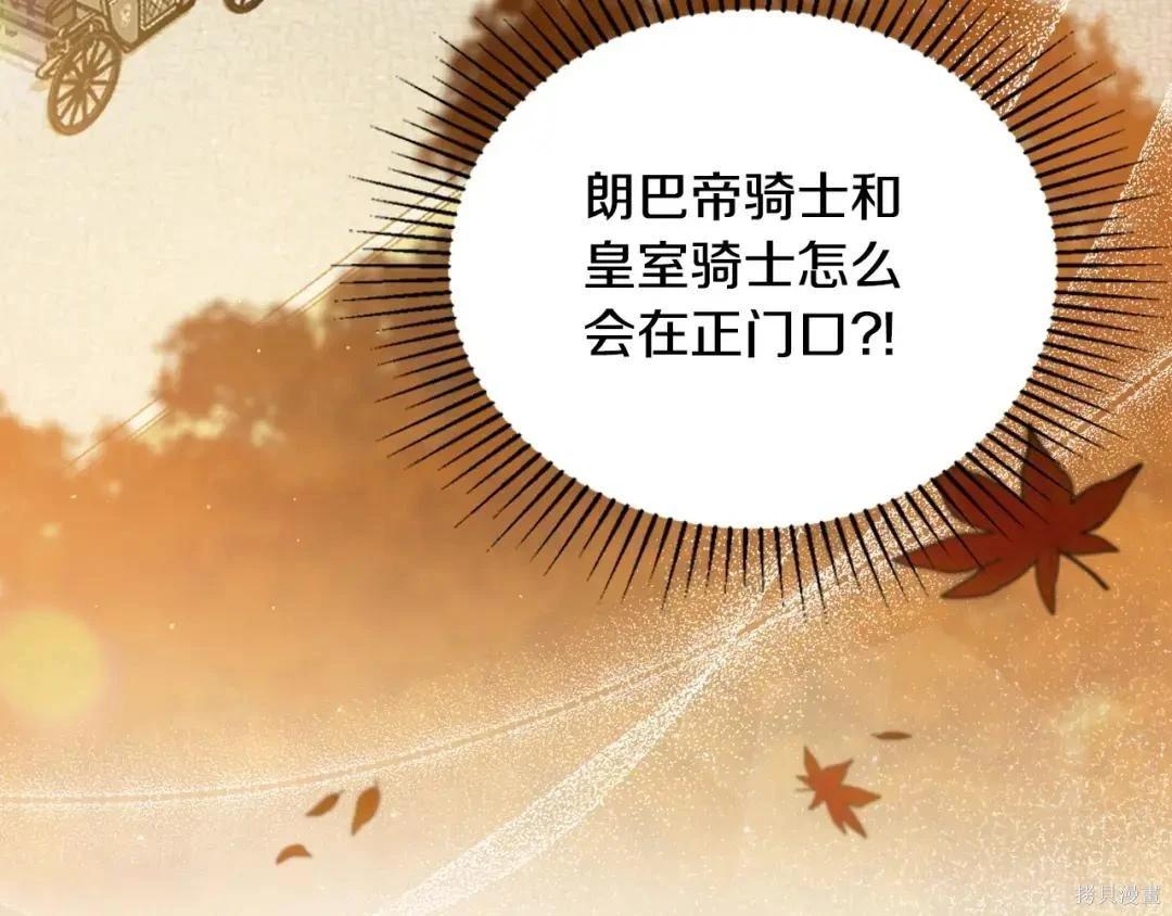 第 189 页