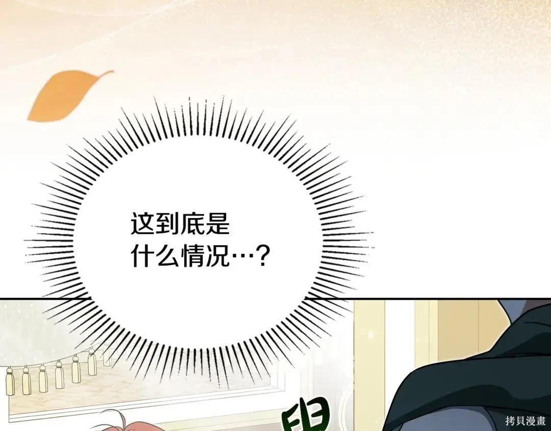 第 190 页