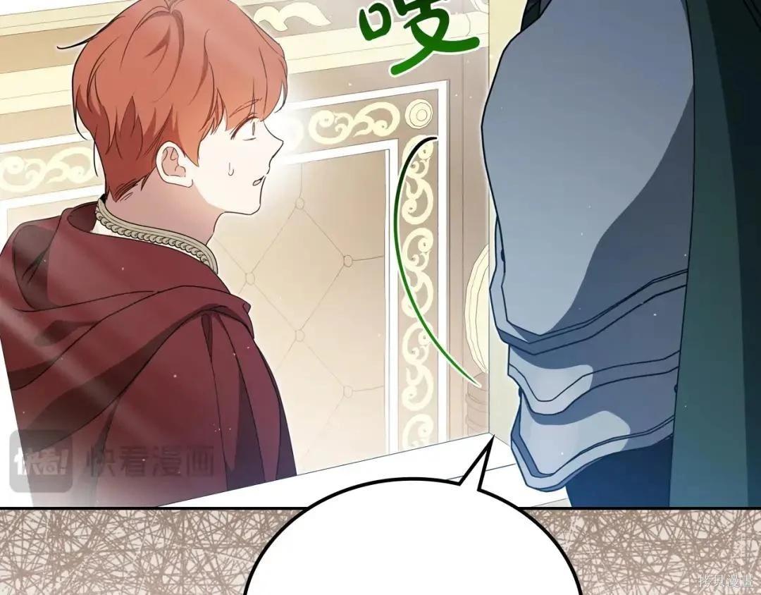 第 191 页