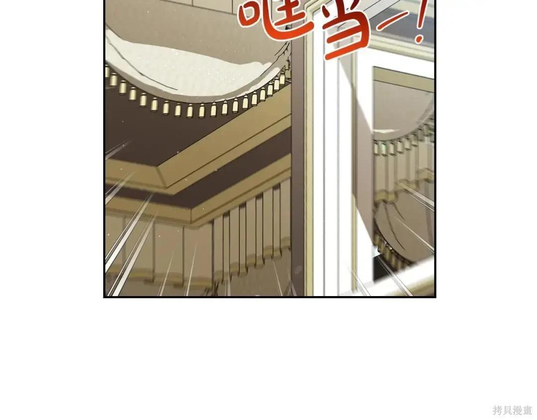 第 194 页