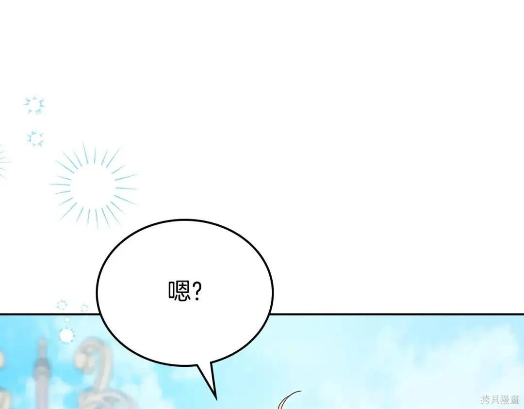 第 196 页