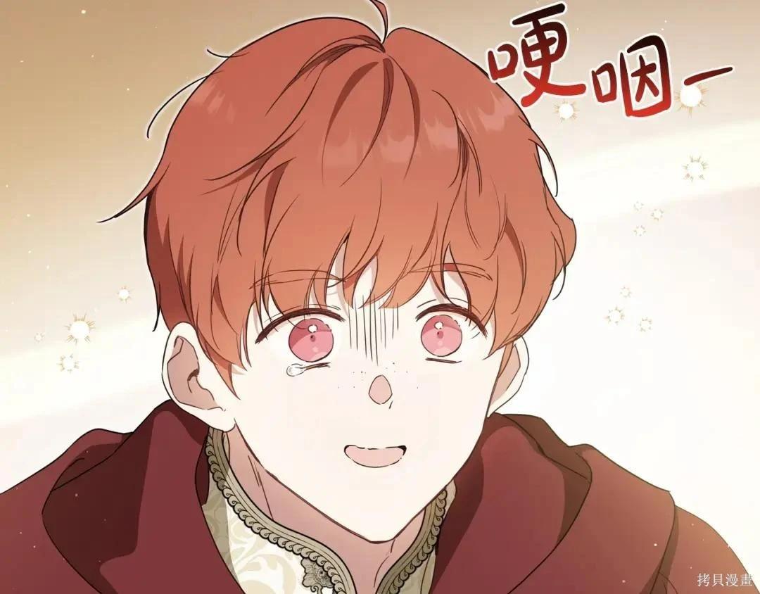 第 199 页