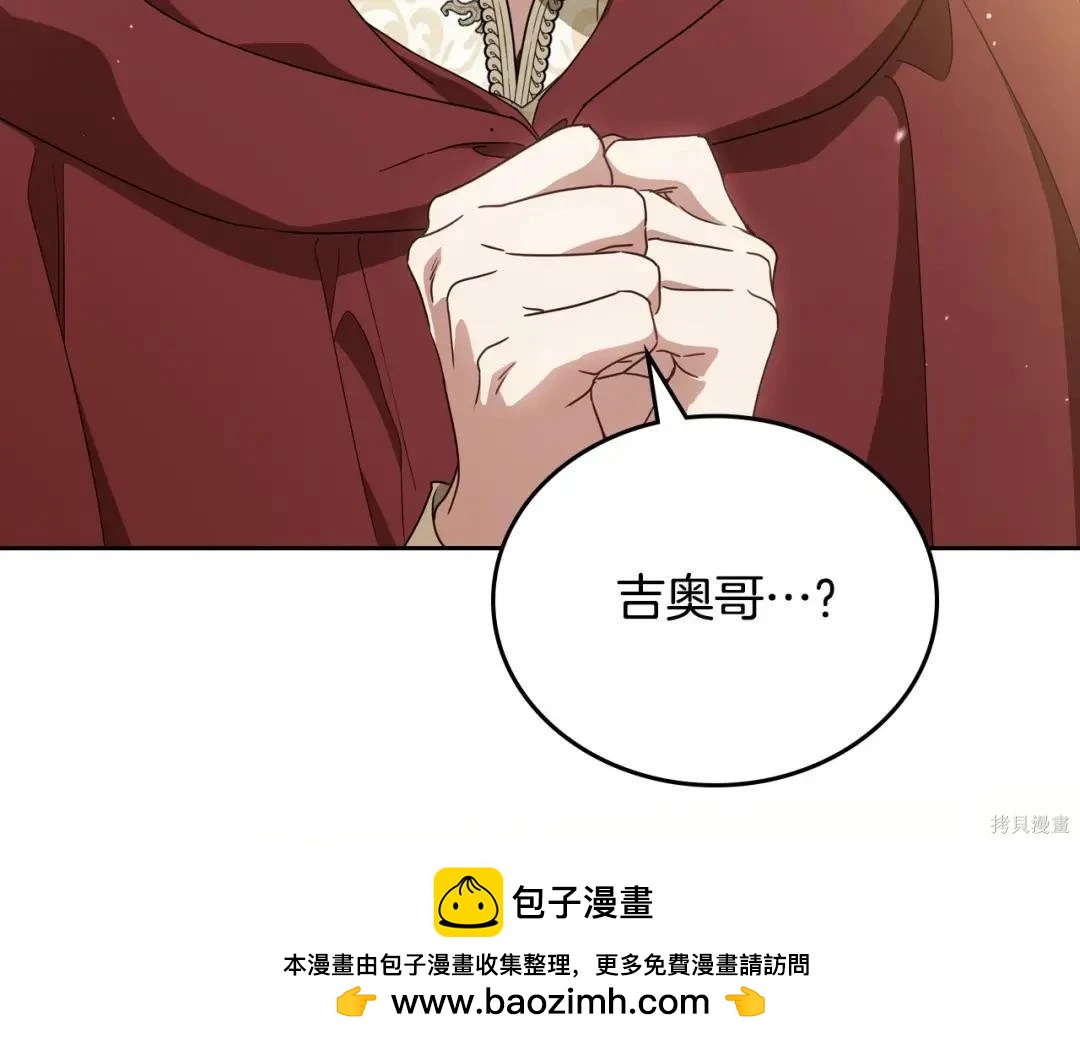 第 200 页