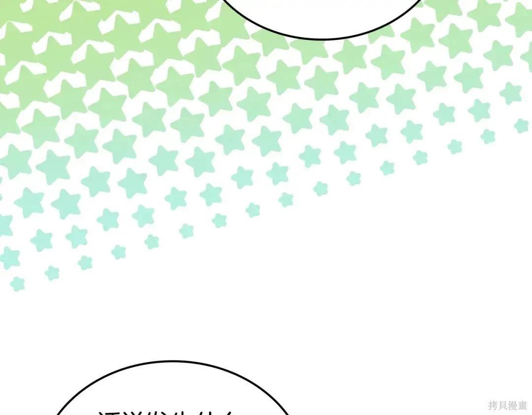 第 204 页