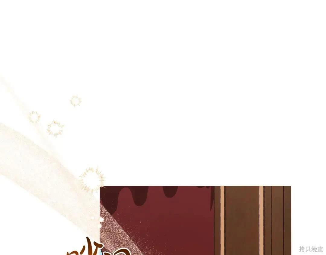 第 209 页