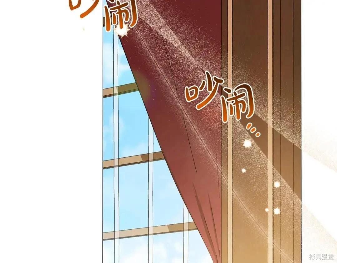 第 210 页