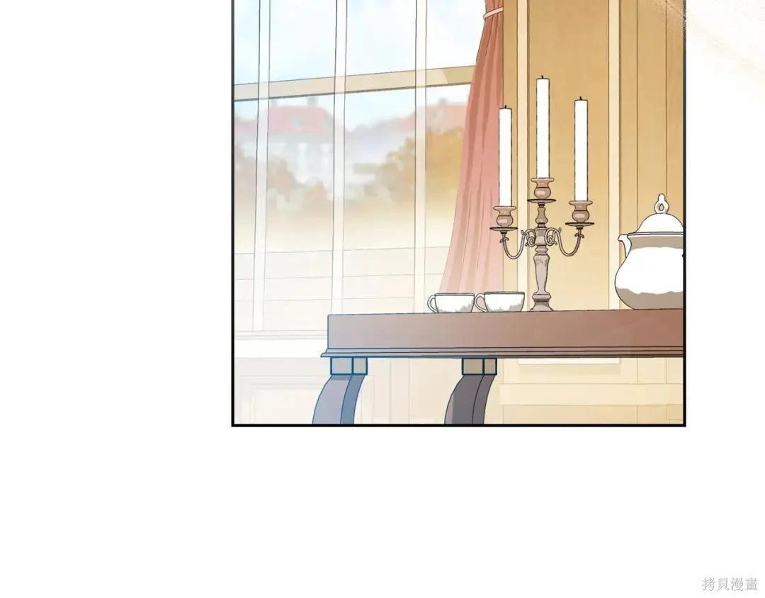 第 211 页