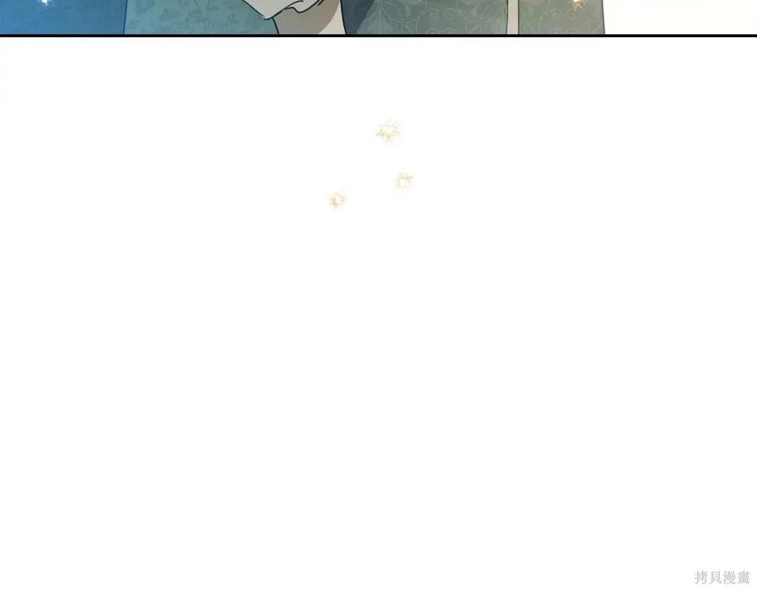 第 215 页