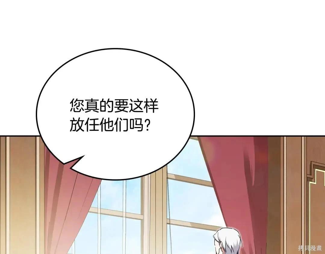 第 216 页
