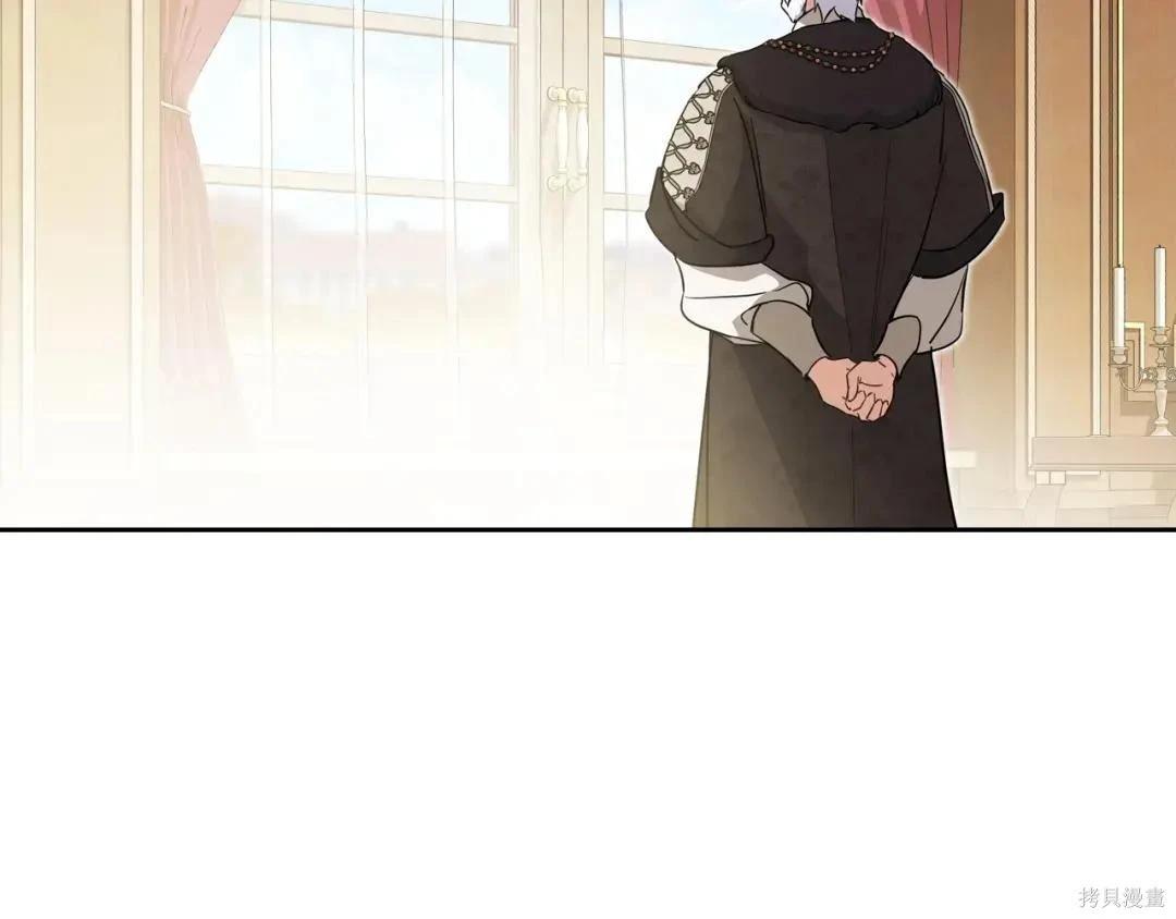 第 217 页
