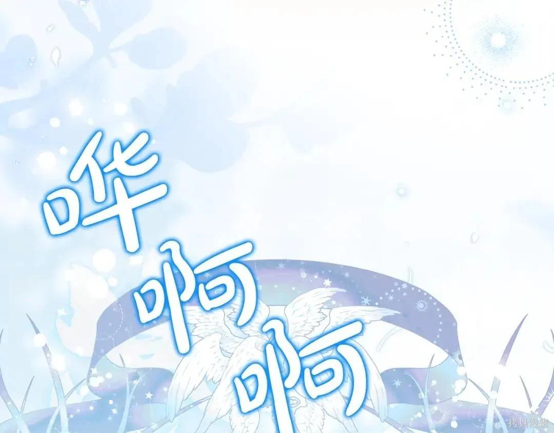 第 89 页