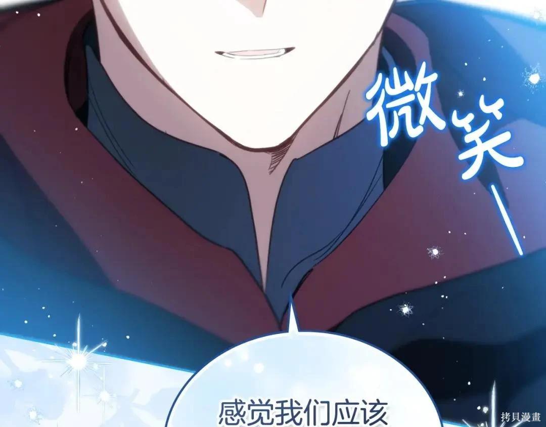第 98 页