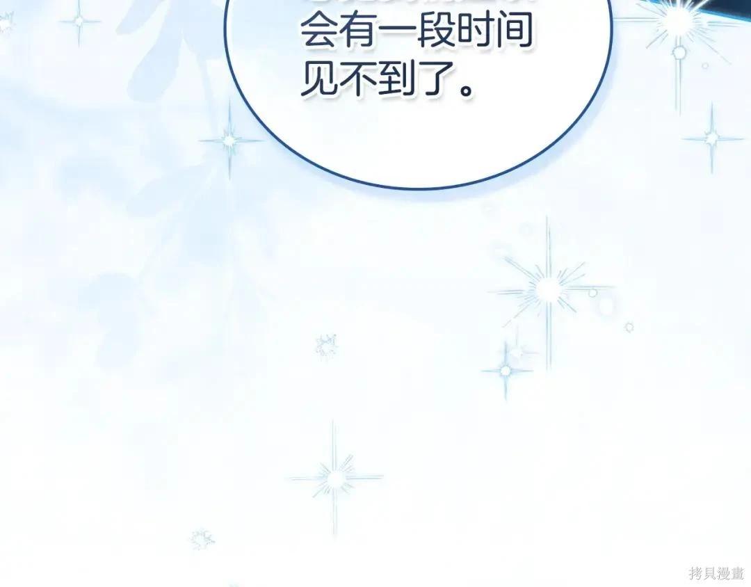 第 99 页