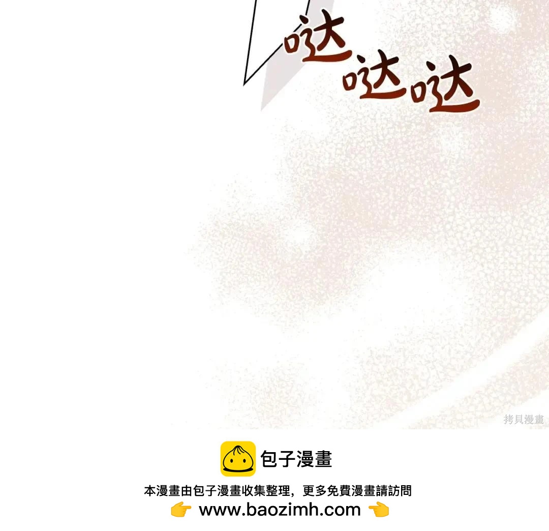 第 100 页