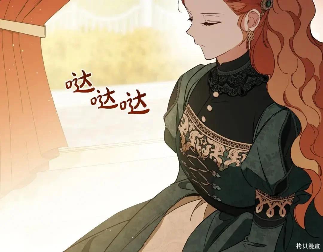 第 103 页