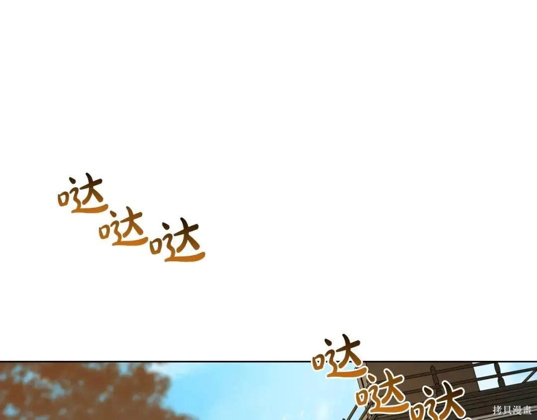 第 105 页