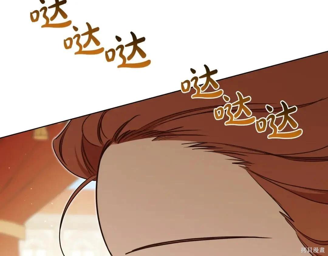 第 108 页
