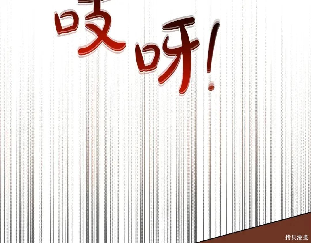 第 110 页