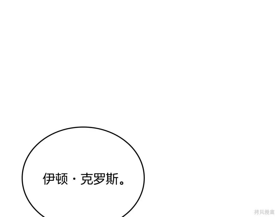 第 120 页