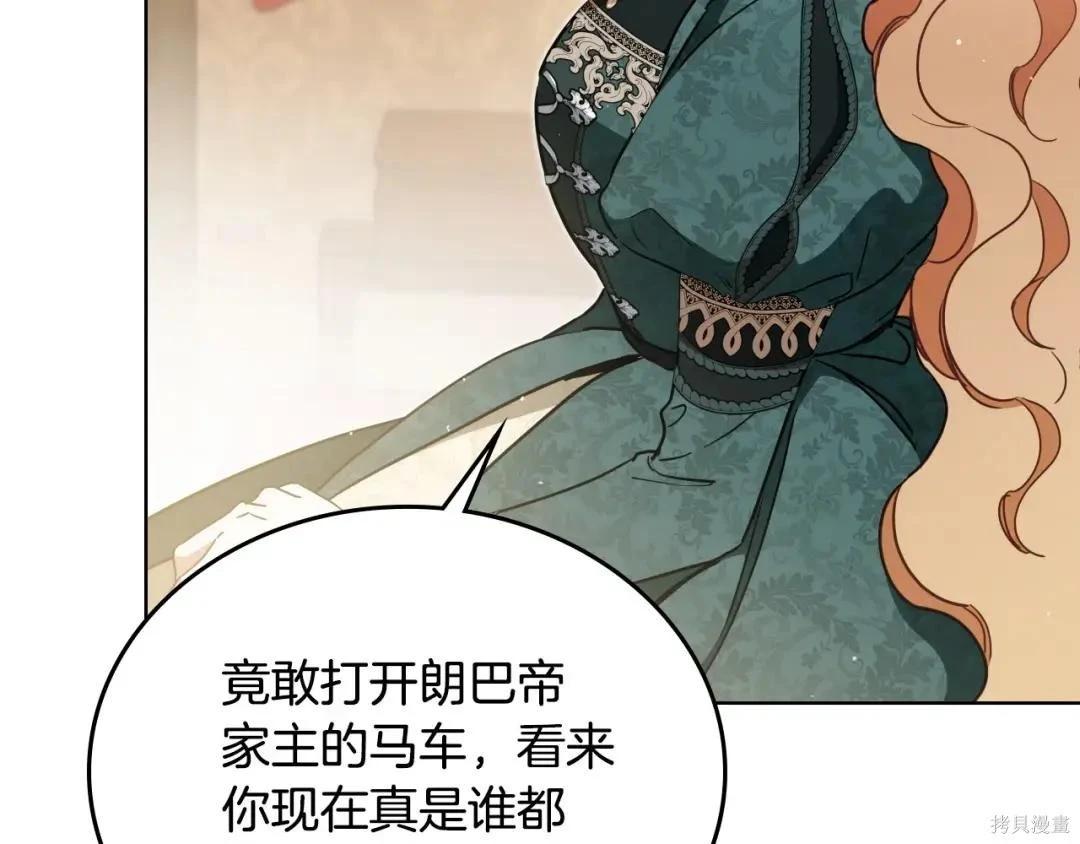 第 122 页
