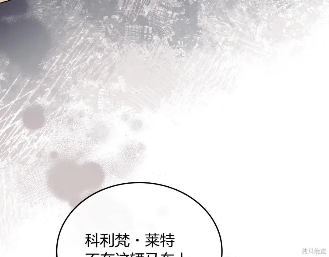 第 125 页