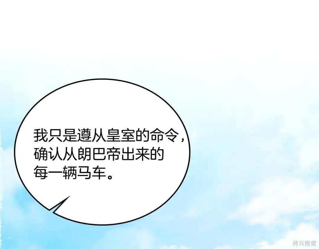 第 129 页