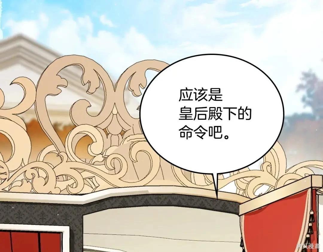第 130 页