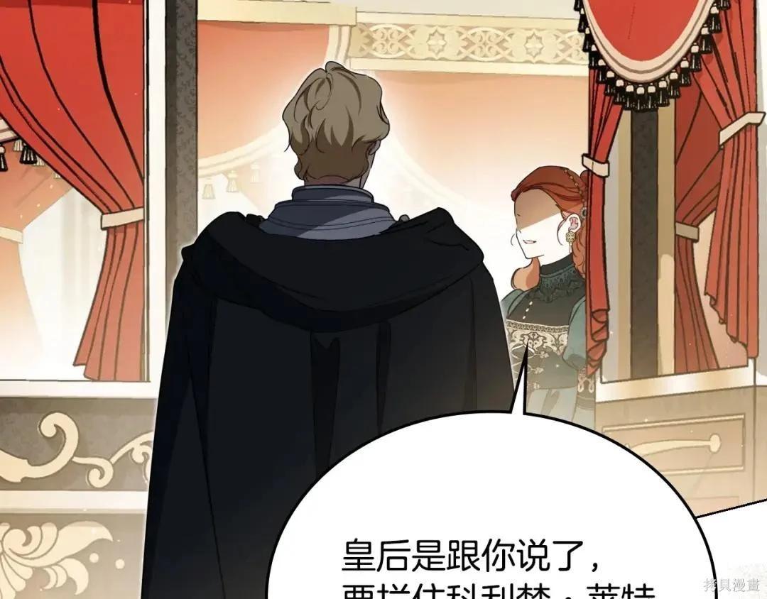 第 131 页