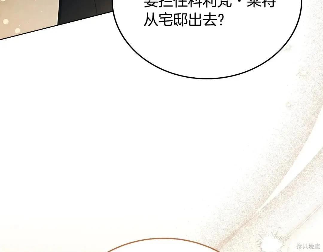 第 132 页