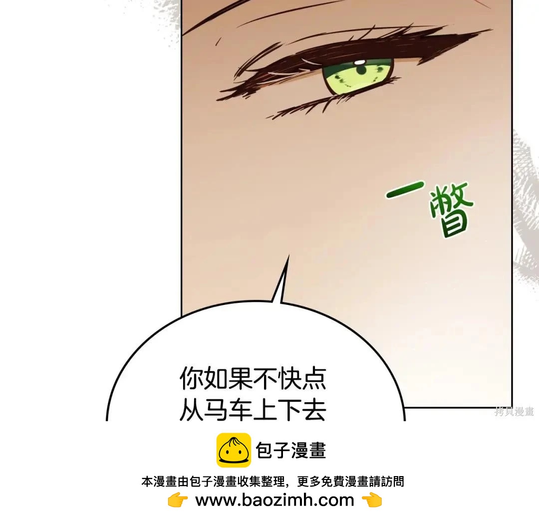 第 141 页
