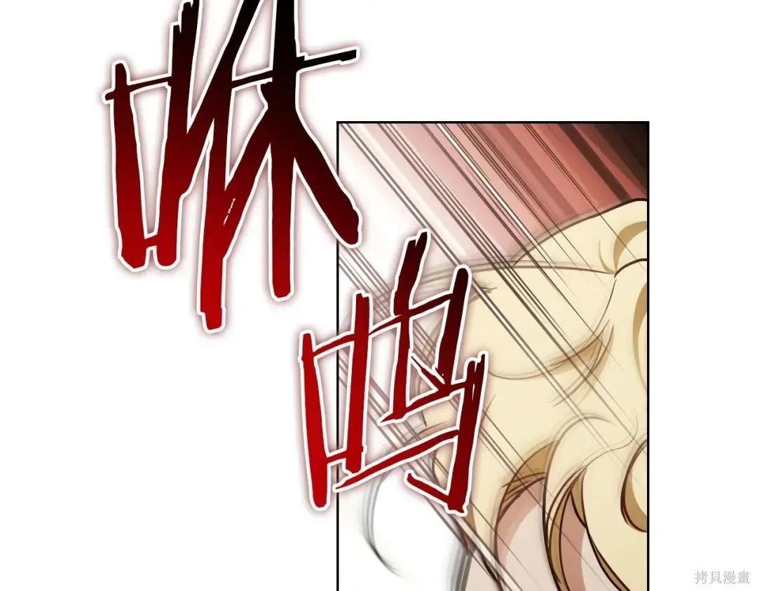 第 145 页