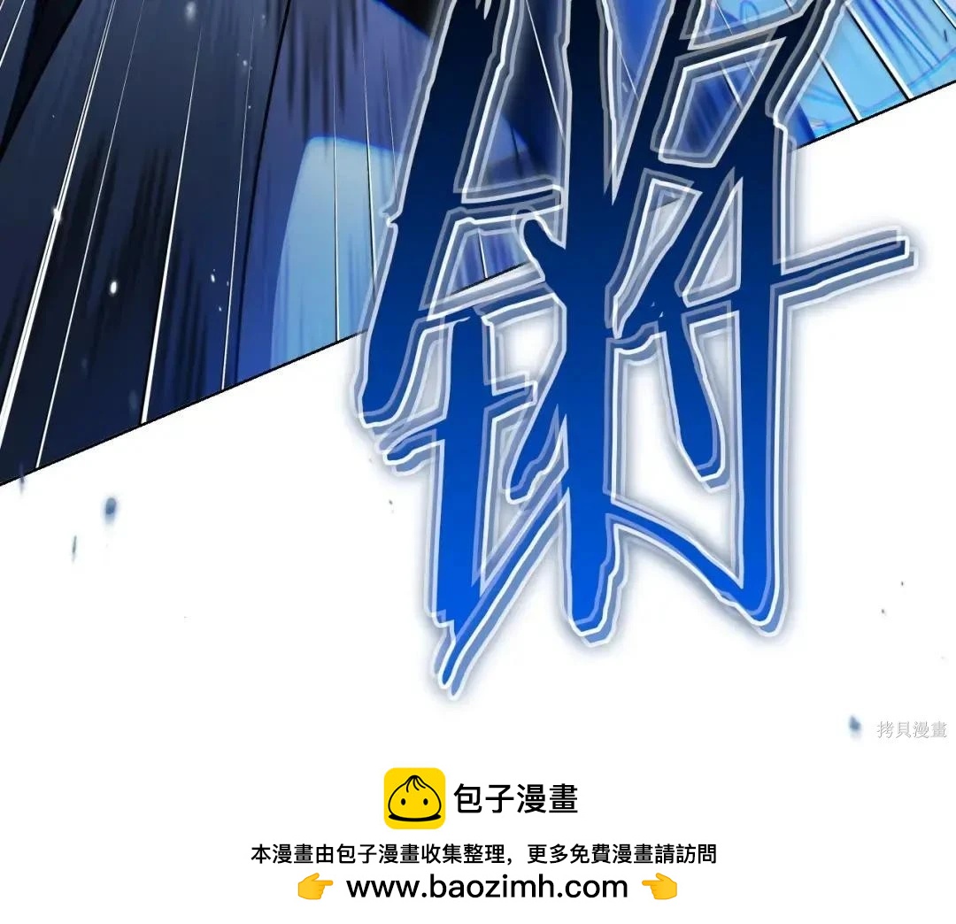 第 150 页