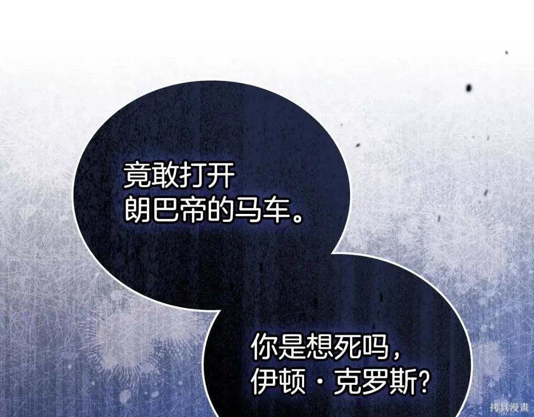 第 152 页