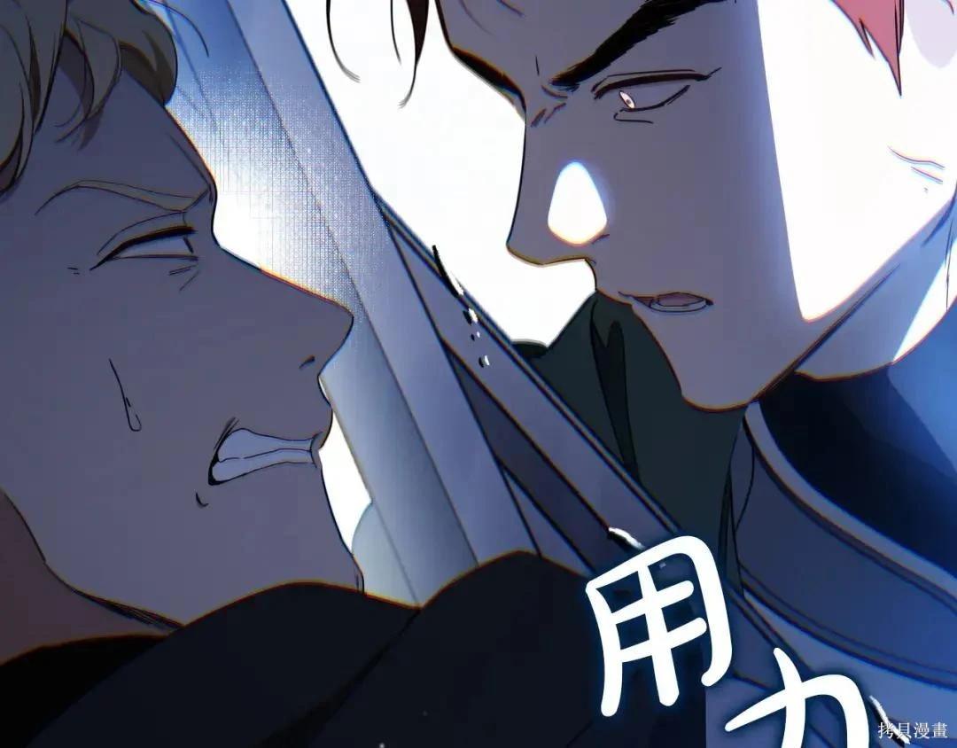 第 154 页
