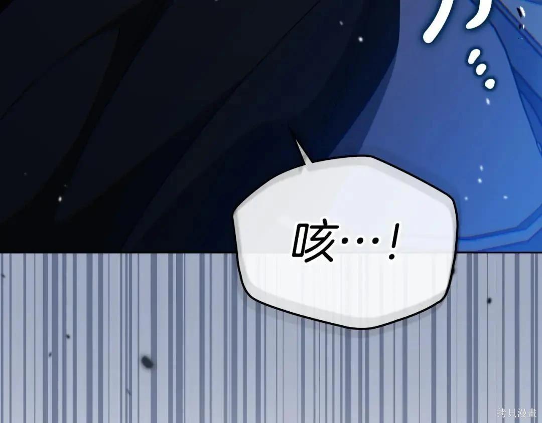 第 155 页