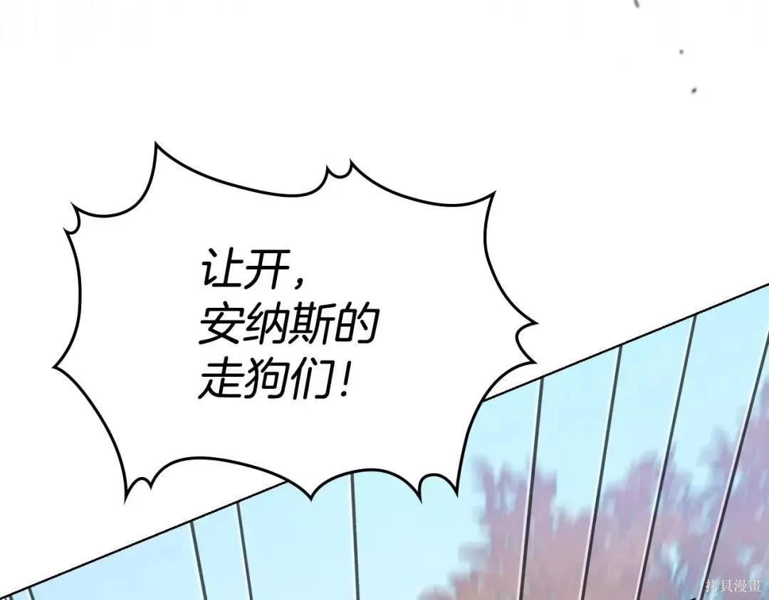 第 157 页
