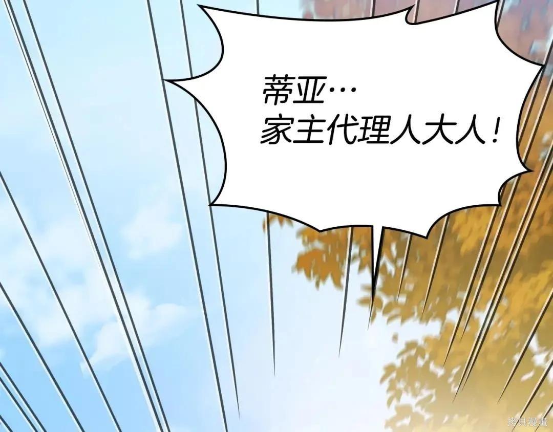 第 158 页
