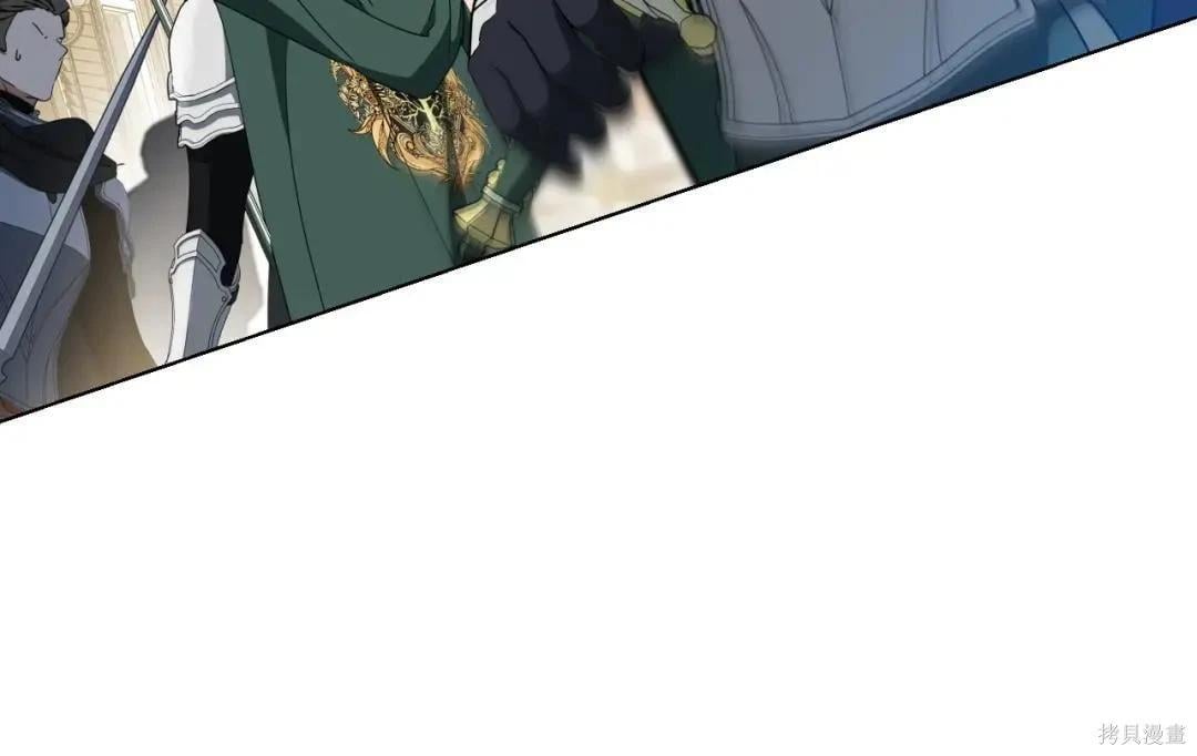 第 160 页