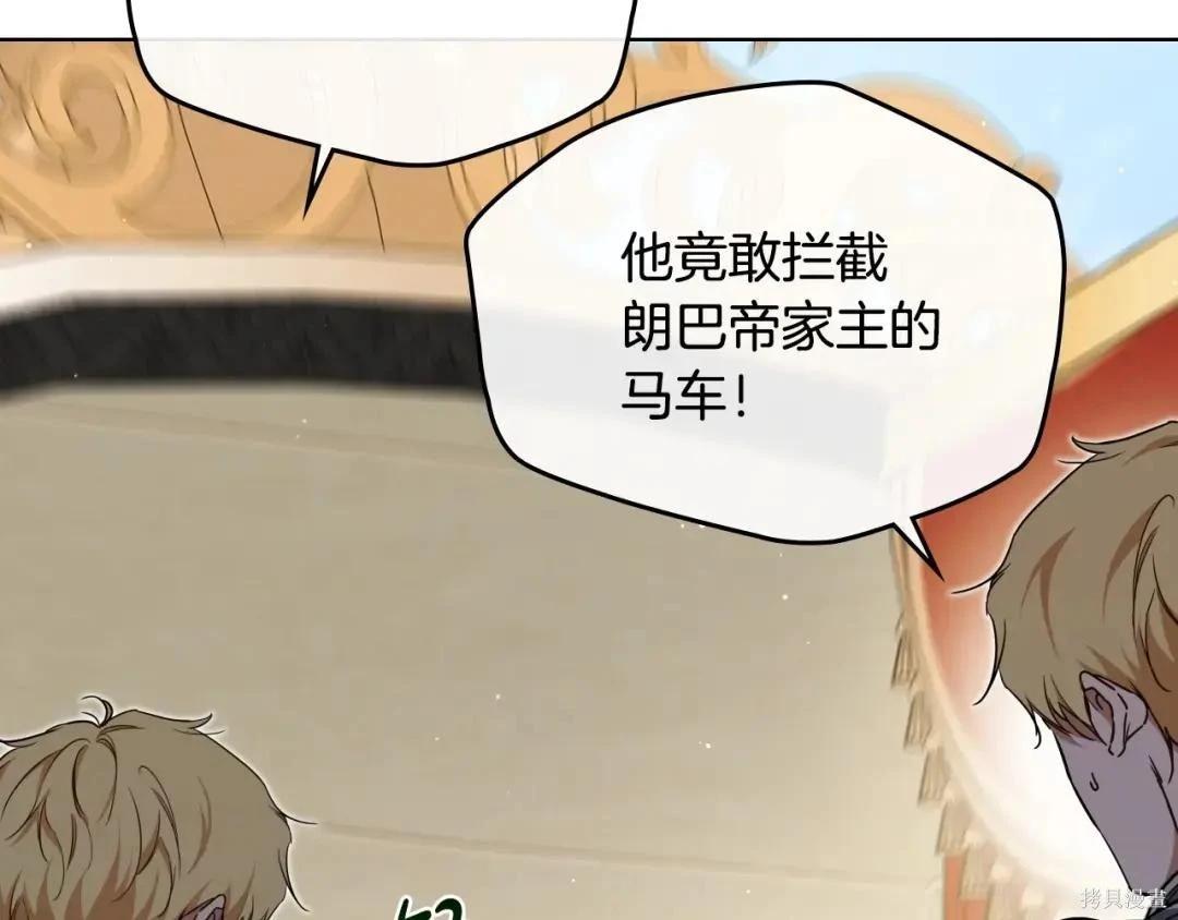 第 162 页