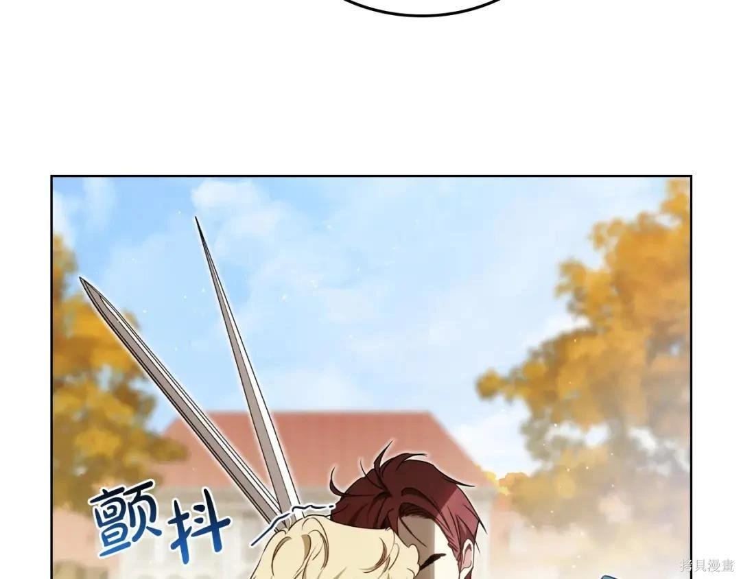 第 165 页