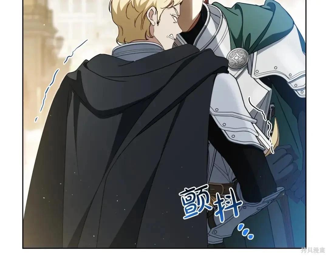 第 166 页